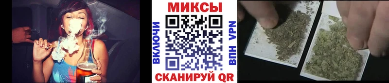 Купить где  Конаково  Бутират GHB 