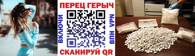 ГЕРОИН Афган  Купить  Конаково 
