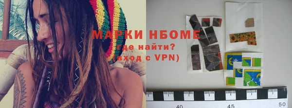 меф VHQ Покровск