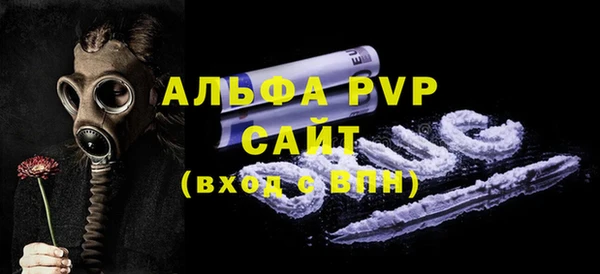 бутик Покачи