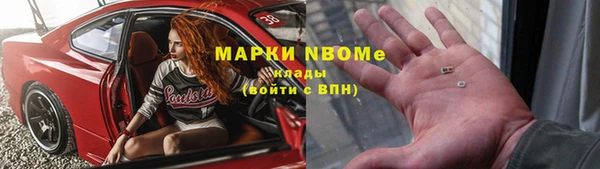 дурь Пролетарск