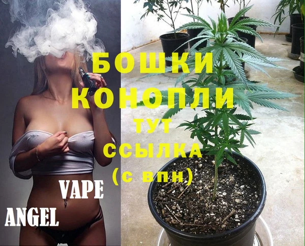 гашиш Приозерск