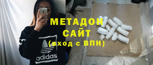 соль курить ск Покров