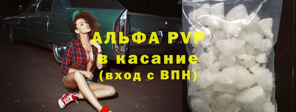 соль курить ск Покров