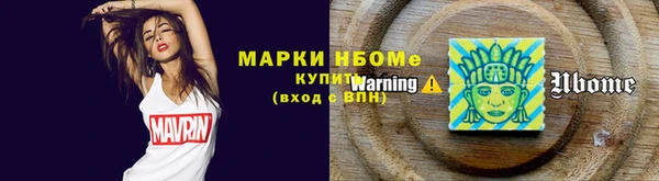бутик Покачи