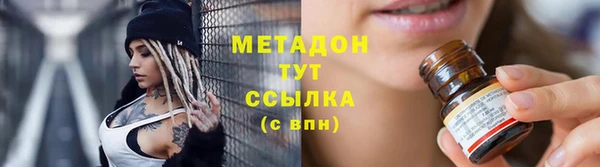 соль курить ск Покров