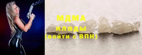 соль курить ск Покров