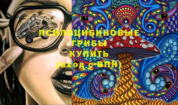 бутик Покачи