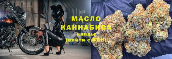 соль курить ск Покров