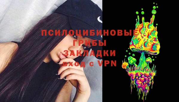 меф VHQ Покровск