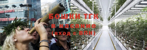 меф VHQ Покровск