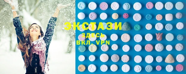 соль курить ск Покров