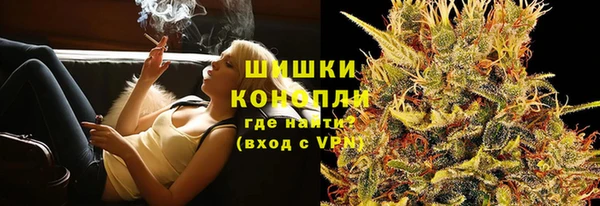 дурь Пролетарск