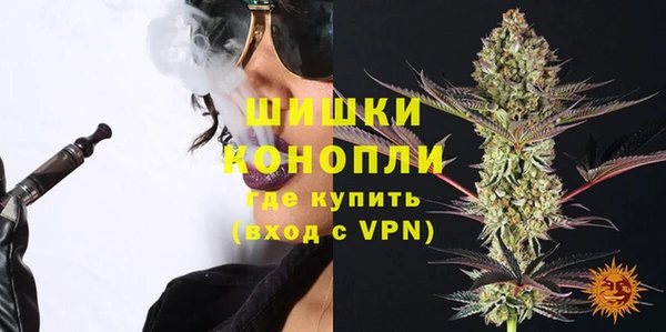 соль курить ск Покров