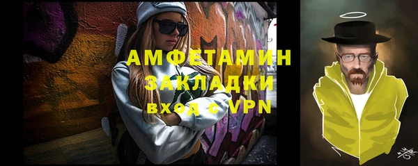 бутик Покачи