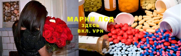меф VHQ Покровск