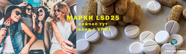 бутик Покачи